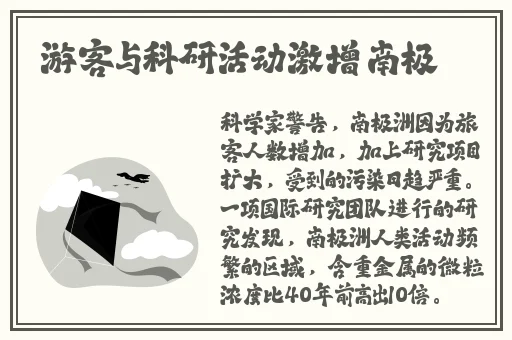 中国14may18_XXXXXL56edui