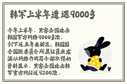 肥妞搡BBBB搡BBBB